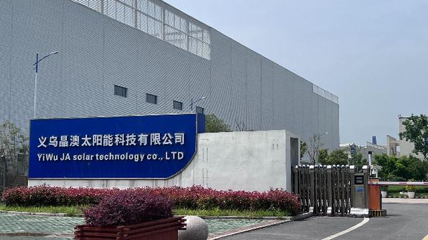 专业创造价值 山西筑乐科技的匠心之路