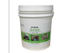 青筑乐建牌聚合物水泥涂料,欢迎致电广东青筑科技0769-83370599