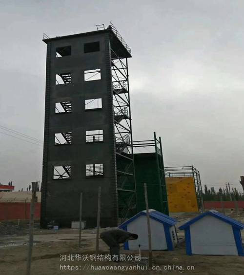 【山西加工六层训练铁塔厂家 按图加工 华沃制造】河北衡水山西加工六